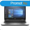 HP ProBook 640 G3 / i5-7300U / 8GB / 240 SSD / CAM / FHD / U