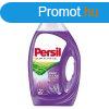 Persil Gl 2L Color Active Lavender Freshness (40 Moss)