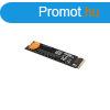 Dahua SSD 2TB - C970 (M.2 PCIe 4.0x4 2280; 3D TLC, r:4800 MB