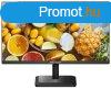 Hikvision DS-D5024FC-C 23.8" LED monitor, 178/178 bet