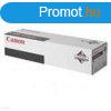 Canon msoltoner C-EXV 11 fekete 21000 old.
