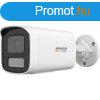 Hikvision DS-2CD1T47G2H-LIUF (4MM)