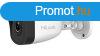 HiLook IPC-B140H(2.8MM)(C)