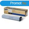 Samsung MLT-D709S Black toner