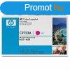 HP C9723A (641A) Magenta toner