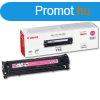 Canon CRG 716 Magenta toner