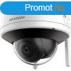 Hikvision DS-2CV2141G2-IDW (2.8MM)(W)