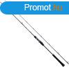 Shimano Jdm Grappler B632 Light (Glplib632) 191cm 160g baitc