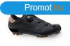 SIDI Dust Gravel MTB cip [fekete, 44]