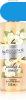 Bruno Banani Sunset Blossom Jasmine & Vanilla testpermet