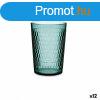 veg Quid Atlantic Manyag 450 ml (12 egysg) MOST 13875 HEL