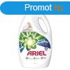 Mosgl 2,15 liter (43 moss) fehr ruhkhoz Ariel Mountain 