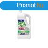 Mosgl 4950 ml (90 moss) fehr ruhkhoz Ariel Professional