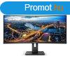 Philips 34" 346B1C UWQHD VA USB-C/USB-B/USB/HDCP/LAN/DP