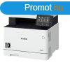 Canon i-SENSYS MF744Cdw Nyomtat + 100 db Genotherm