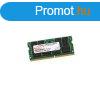 CSX 8GB DDR4 2133MHz SODIMM
