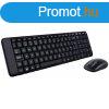Logitech MK220 wireless billentyzet + optikai egr Black US