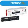 Canon CRG716 toner black ORIGINAL 