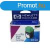 Hp 51639 tintapatron yellow ORIGINAL lertkelt 