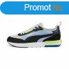 Frfi alkalmi edzk Puma R22 Kk Srga MOST 47984 HELYETT 33