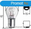 IZZ P21/5W 12V 21/5W HELLA 
