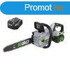 CS 1411E KIT