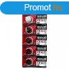 MAXELL CR1632 lithium gombelem 3V bl/5
