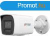 Hikvision DS-2CD1047G2H-LIU(4mm) 4 Mpx-es IP kamera