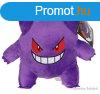 Pokemon Gengar plss 20 cm