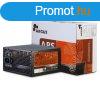 Inter-Tech 720W Argus APS-720W