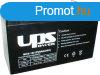 UPS MC9-12 12V 9Ah zsels lom akkumultor gondozsmentes