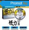 Shimano Kairiki Pe Sx8 Braid Line 150M 0,315Mm 33,5Kg - Mant