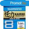 Shimano Kairiki Pe Sx8 Braid Line 150m 0,16mm 10,3mg - Yello