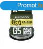 Shimano Kairiki G5 Braid Line 100m 0,15mm 5,5Kg - Hi-Vis Ora