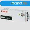 Canon C-EXV14 Black toner