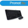 Logitech Billentyzet/Egr Kit - MK120 (Vezetkes, USB, feke