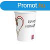Pohr 320 ml papr 50 db/csomag mints Ria-ria Hungria desi
