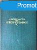 Szibriai garnizon I. - Markovits Rodion
