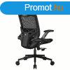 Cougar Speeder One Gaming Chair