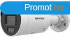 Hikvision DS-2CD2046G2H-I2U/SL (4MM)(EF)