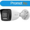 HiLook IPC-B140HA-LU(2.8MM)