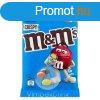 M&M&#039;s Goly Crispy 77g /16/