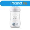 Philips AVENT cumisveg Natural Response 260ml koala