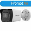 Hikvision DS-2CD1043G2-IUF (4mm)