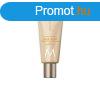 Moroccanoil Kzkrm Ambiance De Plage (Hand Cream) 100 ml