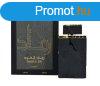 Lattafa Ramaad Al Oud - EDP 100 ml