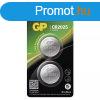 EMOS GP lthiumos gombelem CR2025 2BL