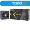Seasonic VERTEX GX GOLD 750W ATX 3.0, PCIe 5.0, modular