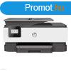 Nyomtat multifunkcis tintasugaras HP OfficeJet 8012e AIO