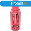 Monster Energy Pipeline Punch Japn alumnium palackos energ